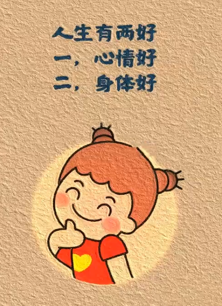 小孩整天想玩手机该怎么教育他